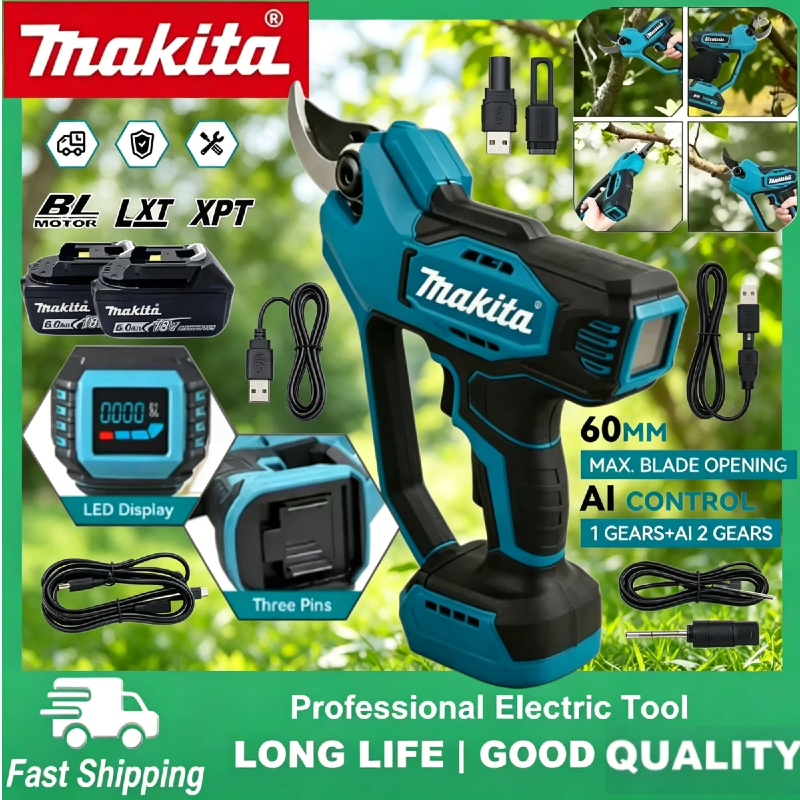 Makita 18V Battery Compatible  - Pruning Shears 评论和价格