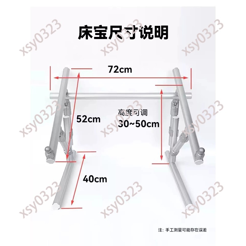 Desktop Embroidery Stand Frame - Gardening Tools Diy 评论和价格