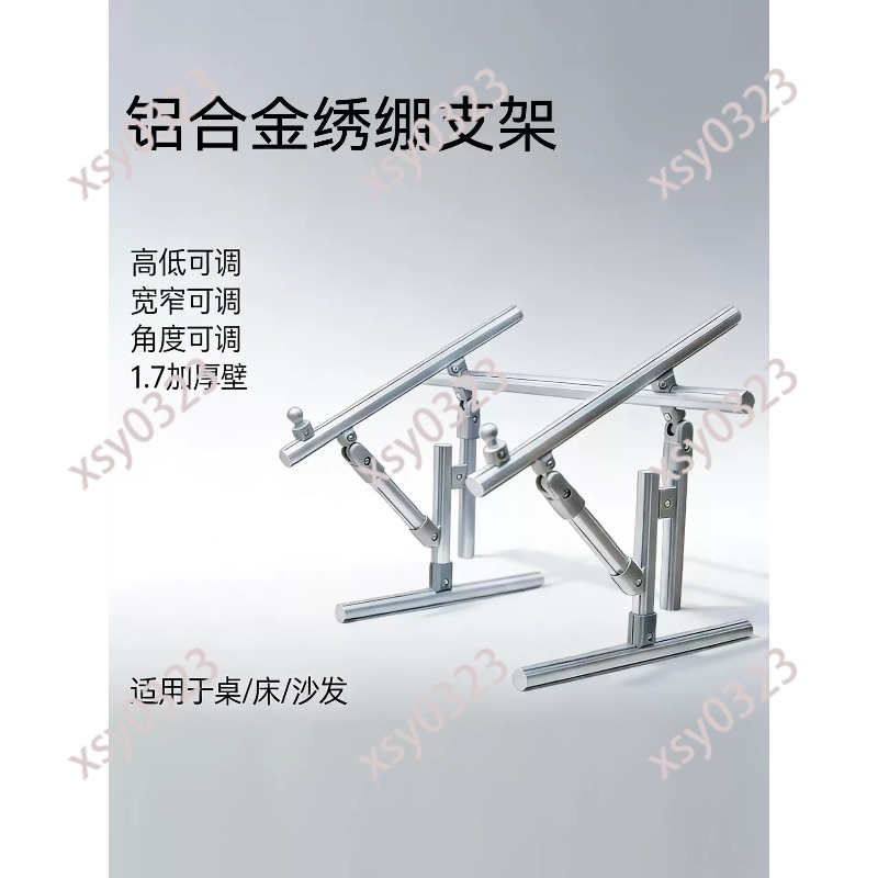 Desktop Embroidery Stand Frame - Gardening Tools Diy 评论和价格
