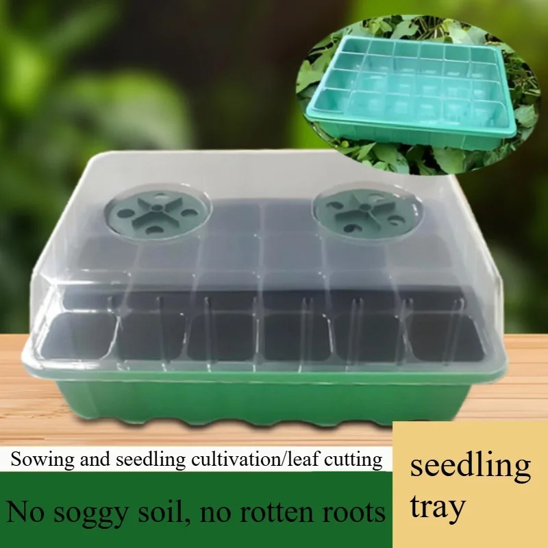 1/5-Piece Seedling Tray Kit -  - Propagation Tray Dome 评论和价格