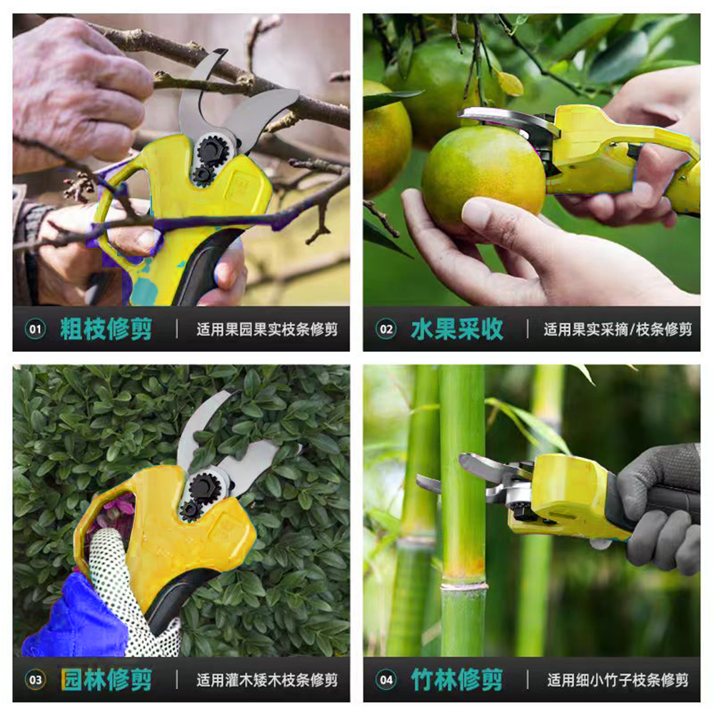 Brushless Electric Pruning She - Pruning Shears 评论和价格