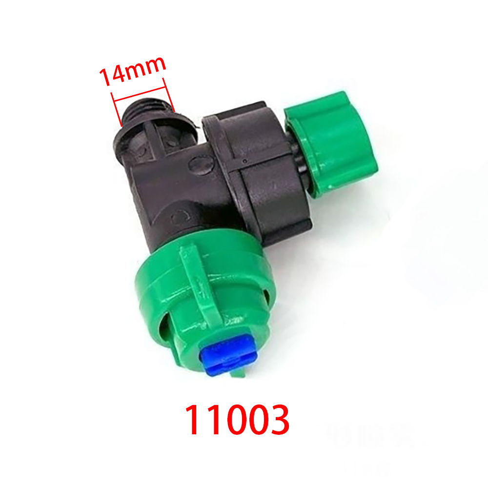 5pcs Spray Tube Fittings Pipe  - Gardening Tools Diy 评论和价格